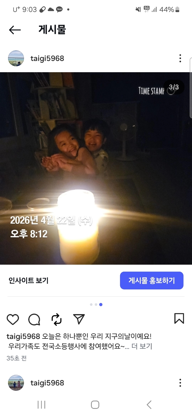 3c09996b1135c603aee611bd2b4b089f_1776908