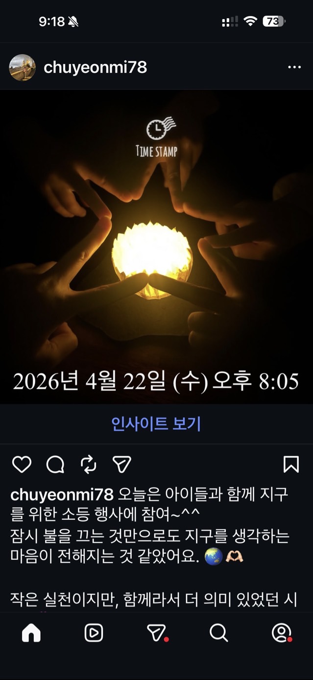 3c09996b1135c603aee611bd2b4b089f_1776908