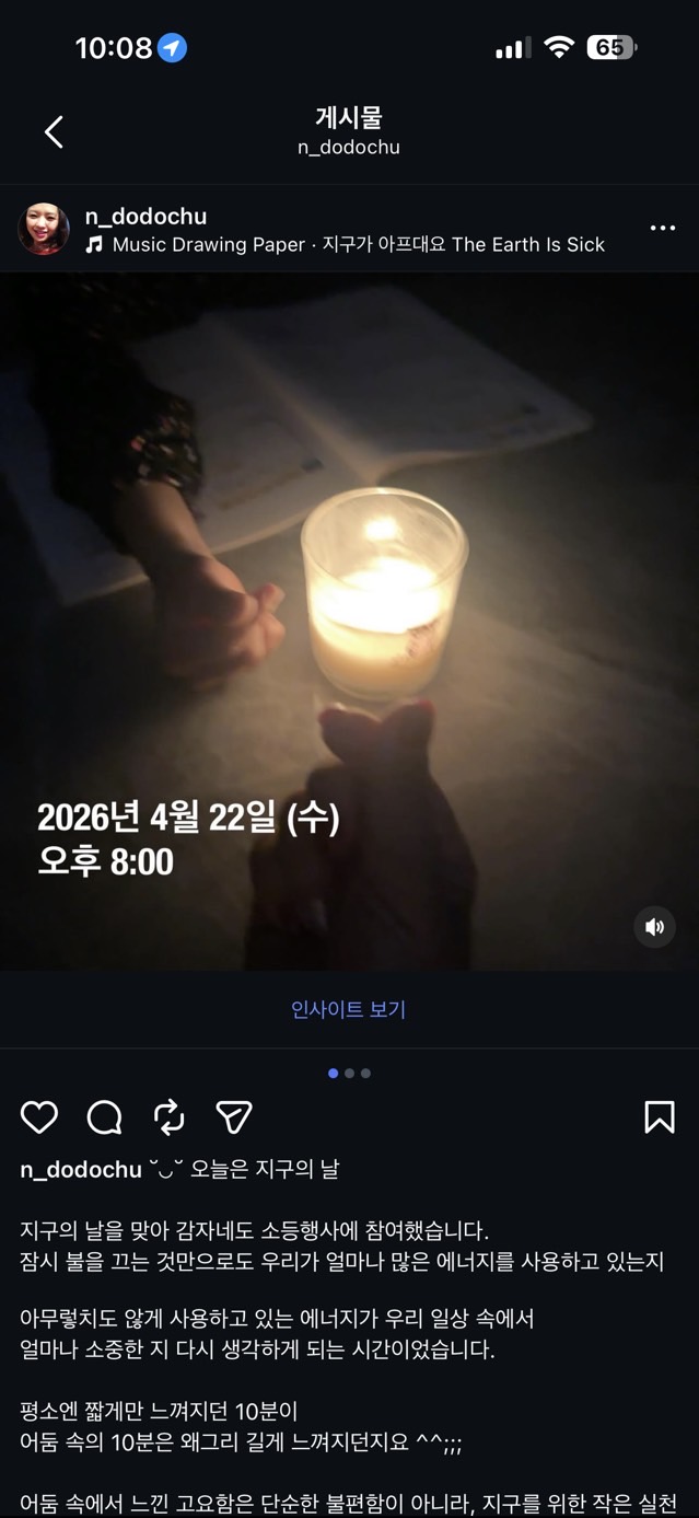 3c09996b1135c603aee611bd2b4b089f_1776908