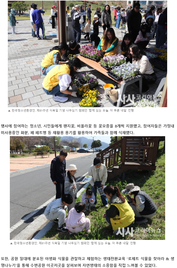 e0f6903ff84fc5e3dee31514f236b692_1776060