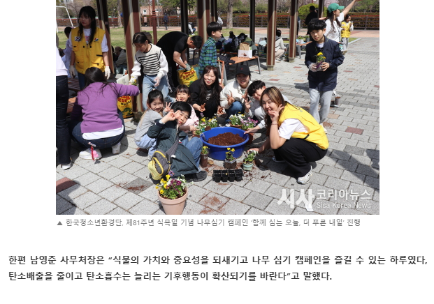 e0f6903ff84fc5e3dee31514f236b692_1776060