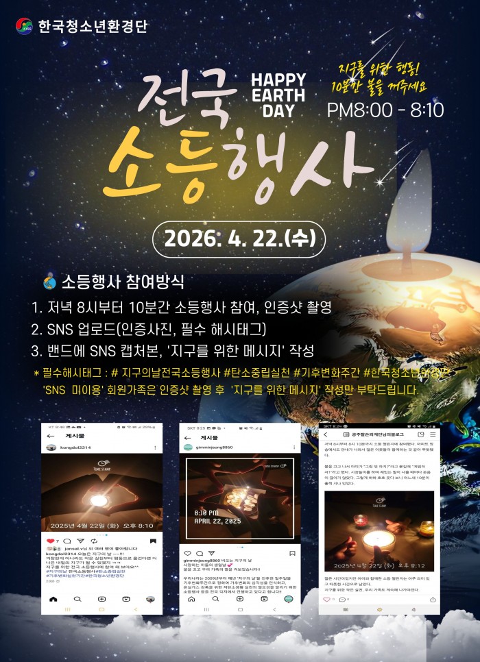 396d3a4349f00380080cc54f969270a8_1776819