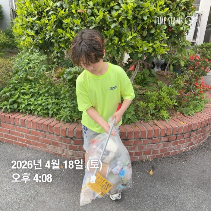 3d1f7f98e97b881a515ac3c63c108ccf_1776735