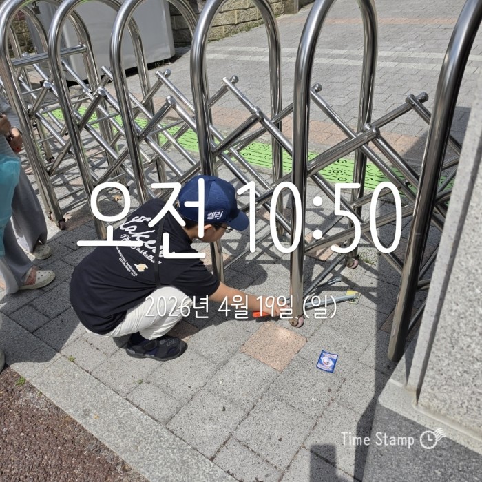 3d1f7f98e97b881a515ac3c63c108ccf_1776735