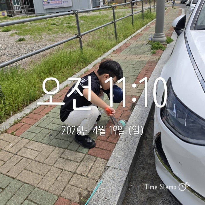 3d1f7f98e97b881a515ac3c63c108ccf_1776735