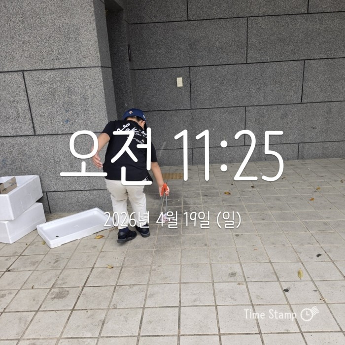 3d1f7f98e97b881a515ac3c63c108ccf_1776735