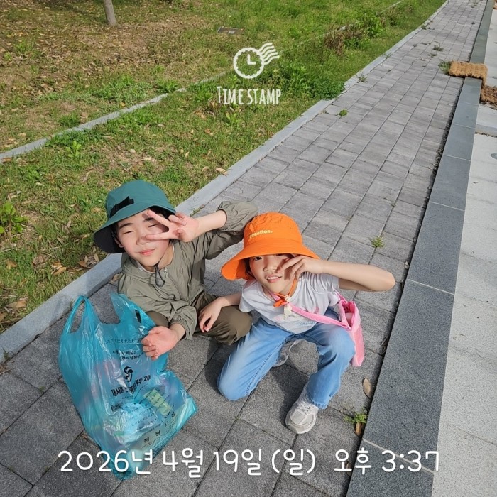 3d1f7f98e97b881a515ac3c63c108ccf_1776735