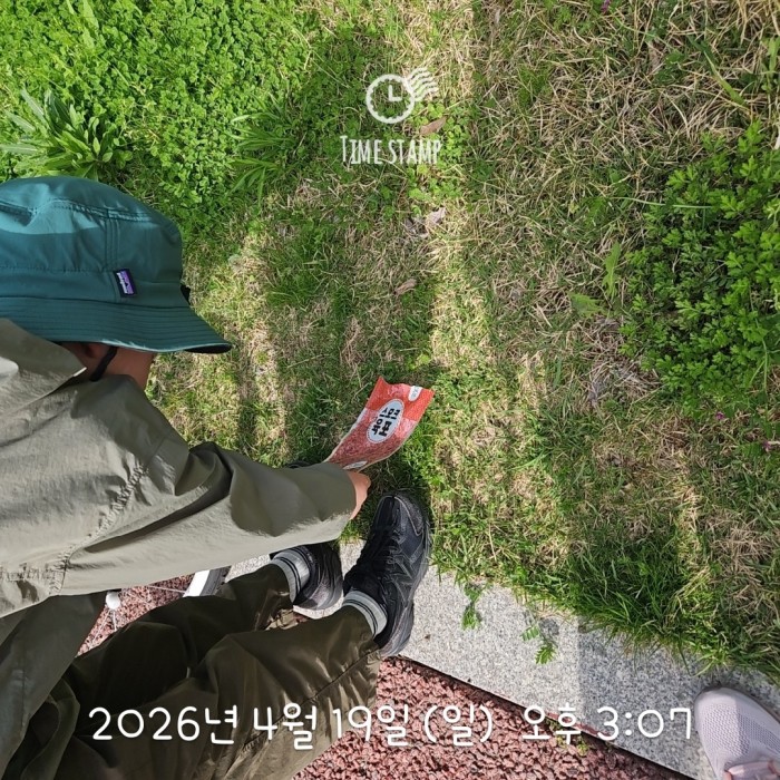 3d1f7f98e97b881a515ac3c63c108ccf_1776735