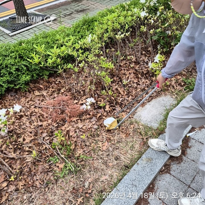 3d1f7f98e97b881a515ac3c63c108ccf_1776735