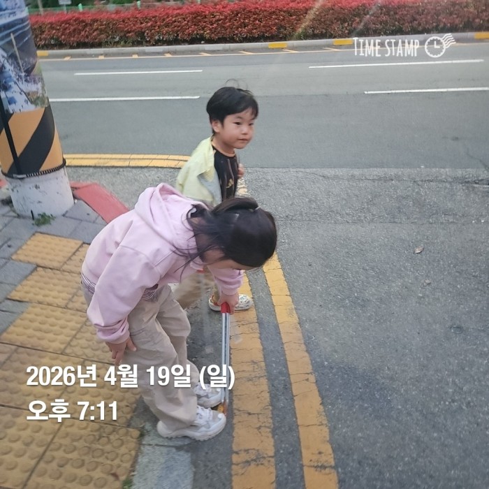 3d1f7f98e97b881a515ac3c63c108ccf_1776735