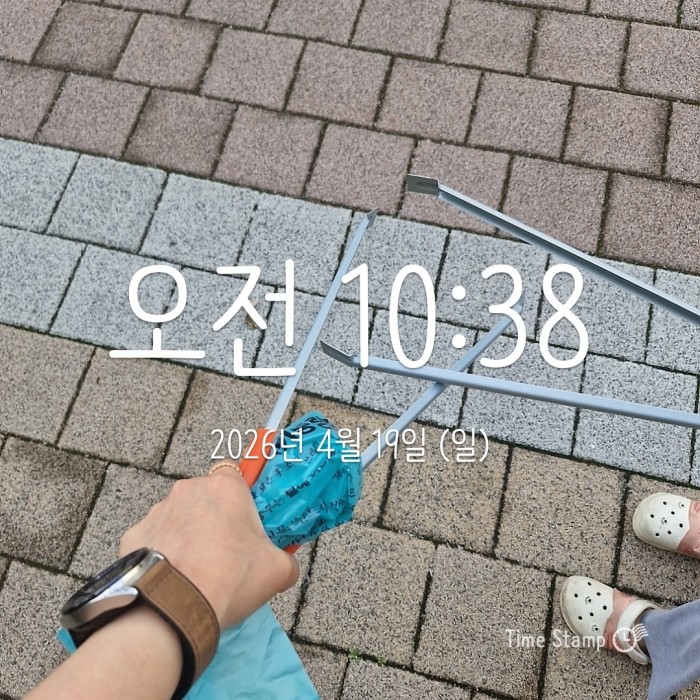 3d1f7f98e97b881a515ac3c63c108ccf_1776735