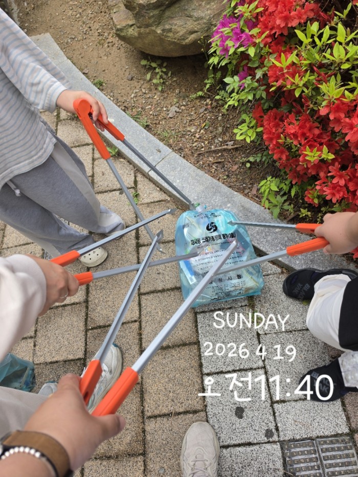 3d1f7f98e97b881a515ac3c63c108ccf_1776735