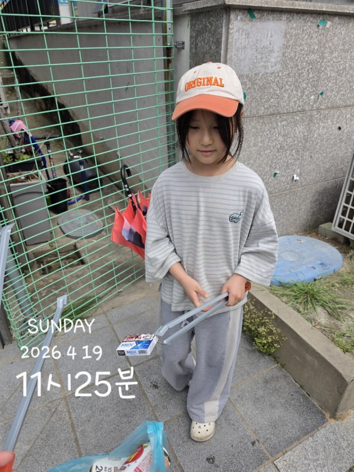 3d1f7f98e97b881a515ac3c63c108ccf_1776735