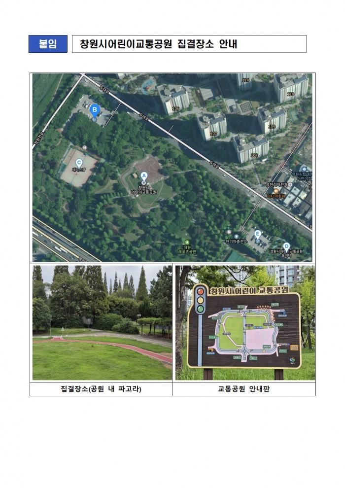 3d1f7f98e97b881a515ac3c63c108ccf_1776735