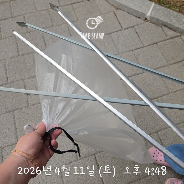 8cee0f4569a63340ee3da2b2769e0f41_1776049