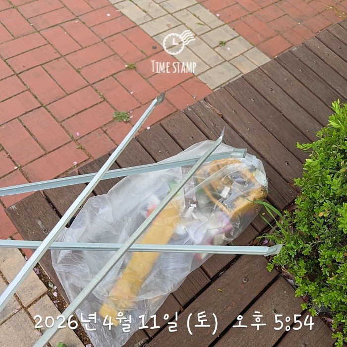 8cee0f4569a63340ee3da2b2769e0f41_1776049