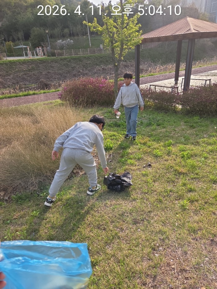 8cee0f4569a63340ee3da2b2769e0f41_1776049