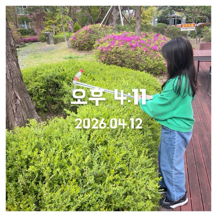 8cee0f4569a63340ee3da2b2769e0f41_1776049