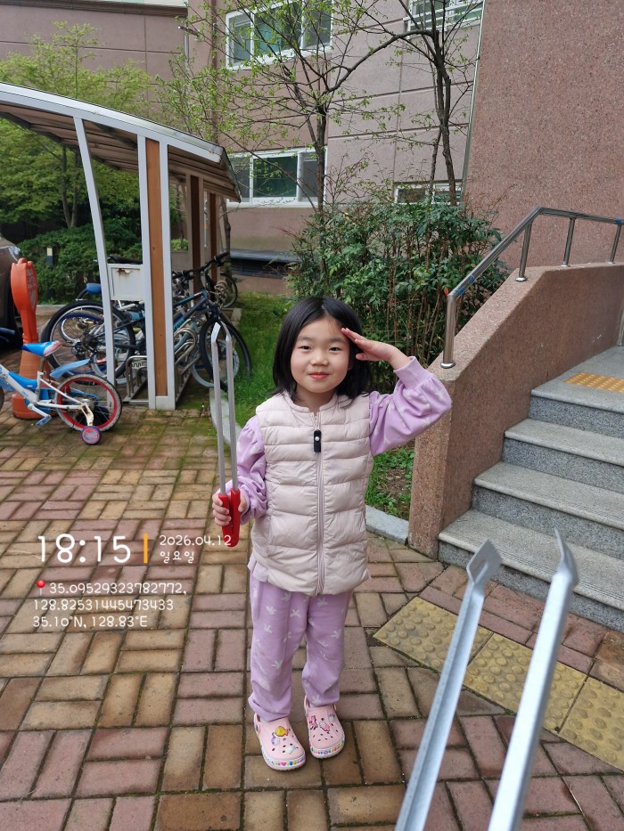 8cee0f4569a63340ee3da2b2769e0f41_1776049