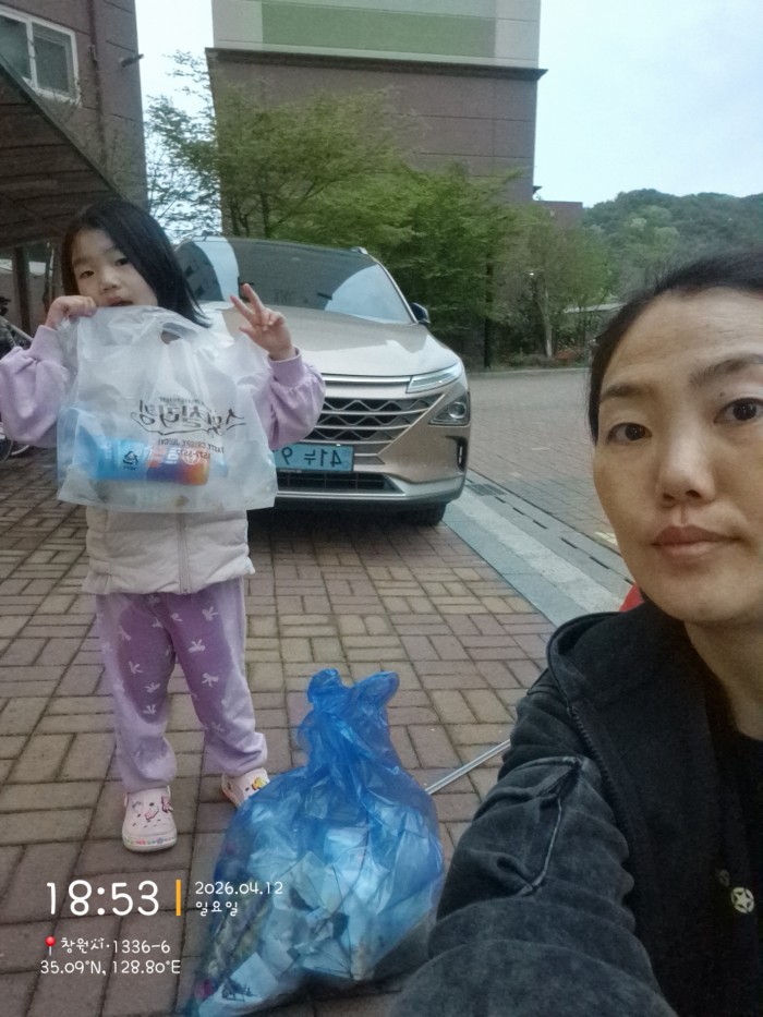 8cee0f4569a63340ee3da2b2769e0f41_1776049