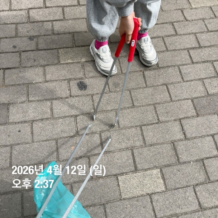 8cee0f4569a63340ee3da2b2769e0f41_1776049