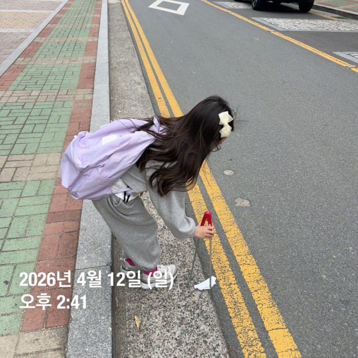 8cee0f4569a63340ee3da2b2769e0f41_1776049