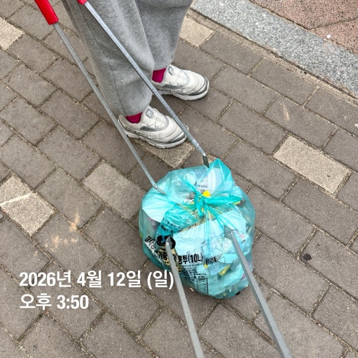 8cee0f4569a63340ee3da2b2769e0f41_1776049