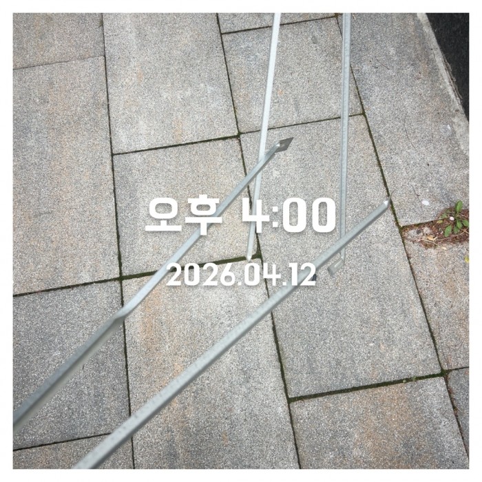 8cee0f4569a63340ee3da2b2769e0f41_1776049