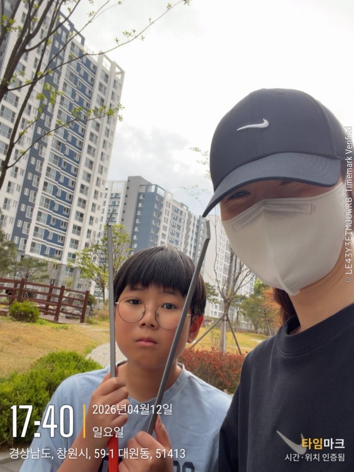 8cee0f4569a63340ee3da2b2769e0f41_1776049