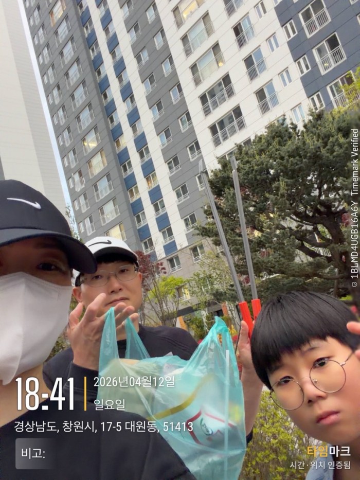 8cee0f4569a63340ee3da2b2769e0f41_1776049