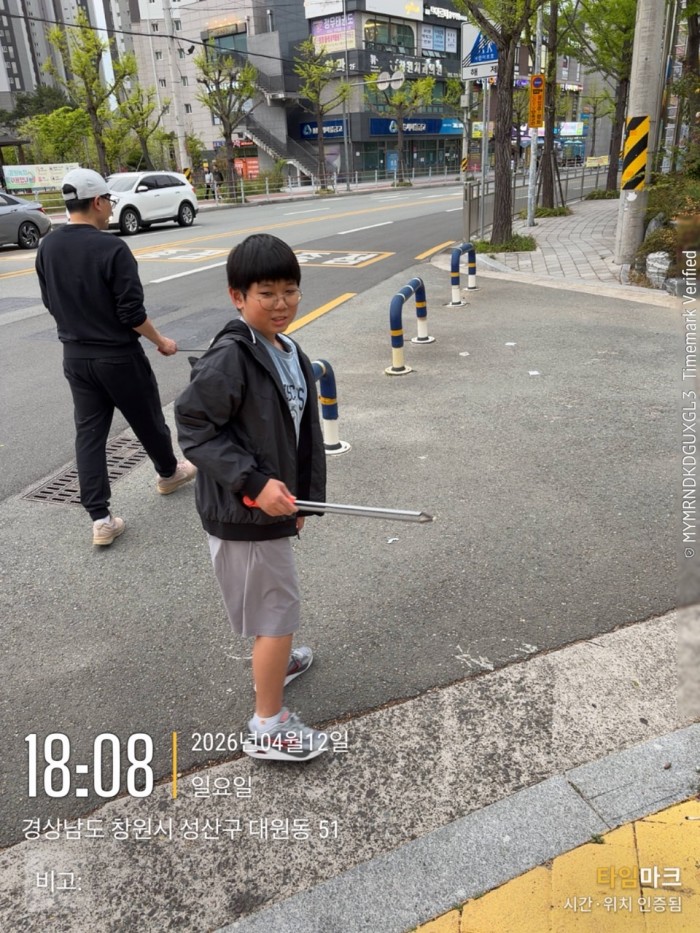 8cee0f4569a63340ee3da2b2769e0f41_1776049