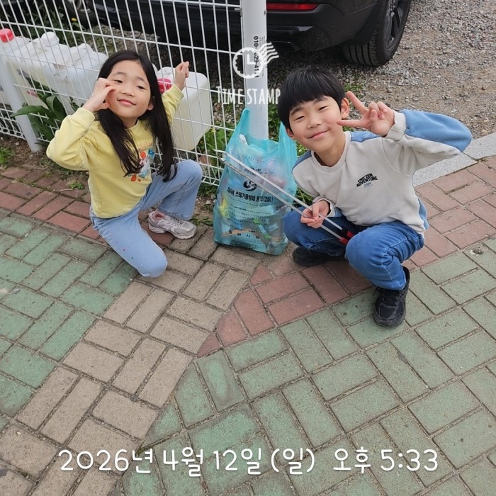 8cee0f4569a63340ee3da2b2769e0f41_1776049