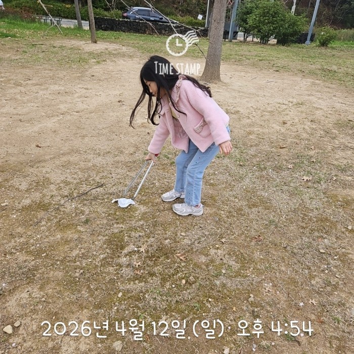 8cee0f4569a63340ee3da2b2769e0f41_1776049