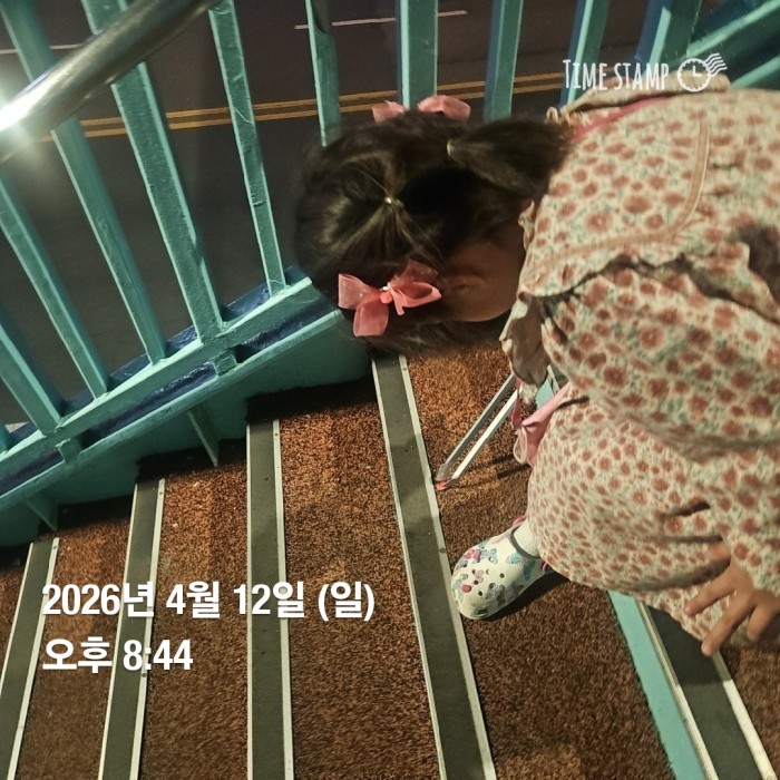 8cee0f4569a63340ee3da2b2769e0f41_1776049