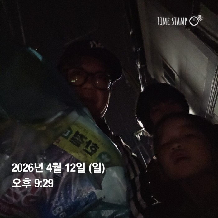 8cee0f4569a63340ee3da2b2769e0f41_1776049