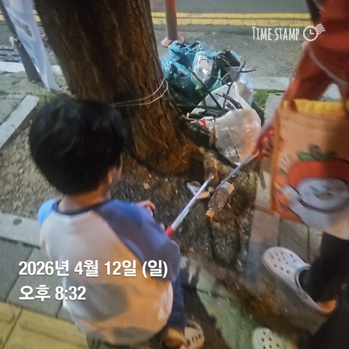 8cee0f4569a63340ee3da2b2769e0f41_1776049