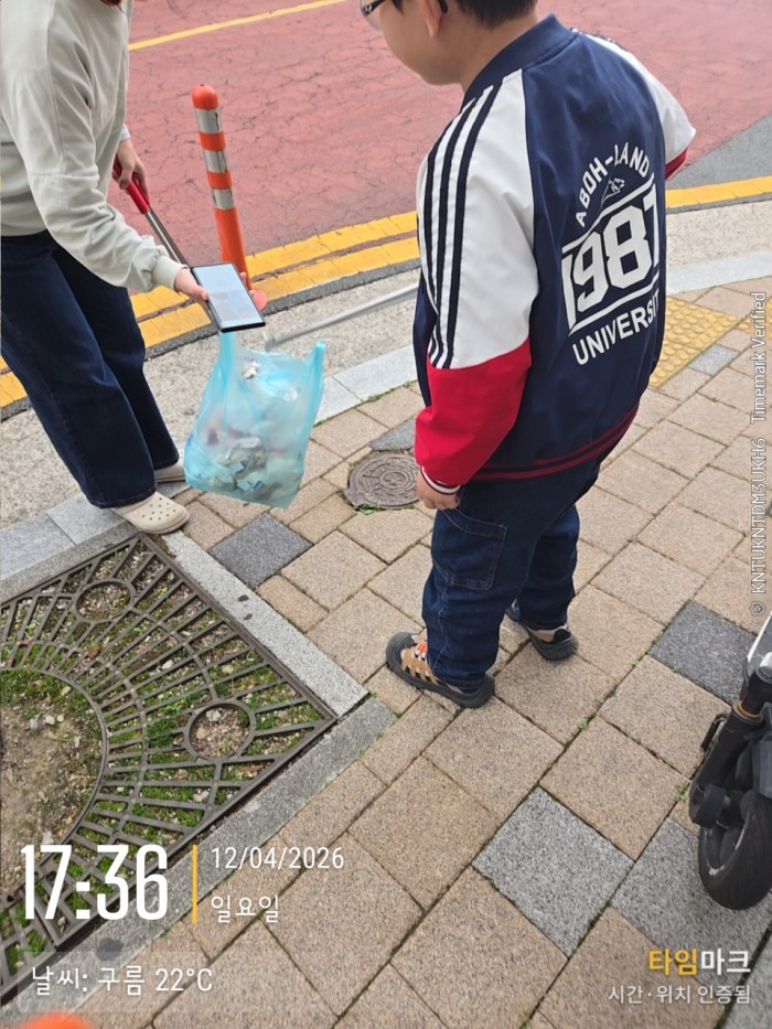 8cee0f4569a63340ee3da2b2769e0f41_1776049