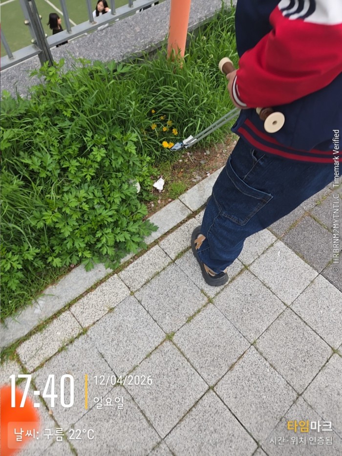 8cee0f4569a63340ee3da2b2769e0f41_1776049