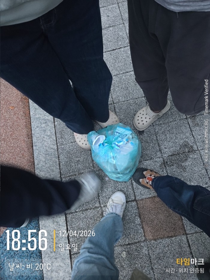 8cee0f4569a63340ee3da2b2769e0f41_1776049