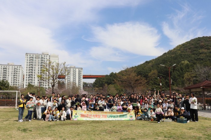 b0afcc1f61a7113c0f23eb7761c8b7b4_1775452