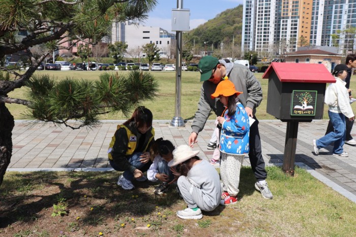 b0afcc1f61a7113c0f23eb7761c8b7b4_1775452