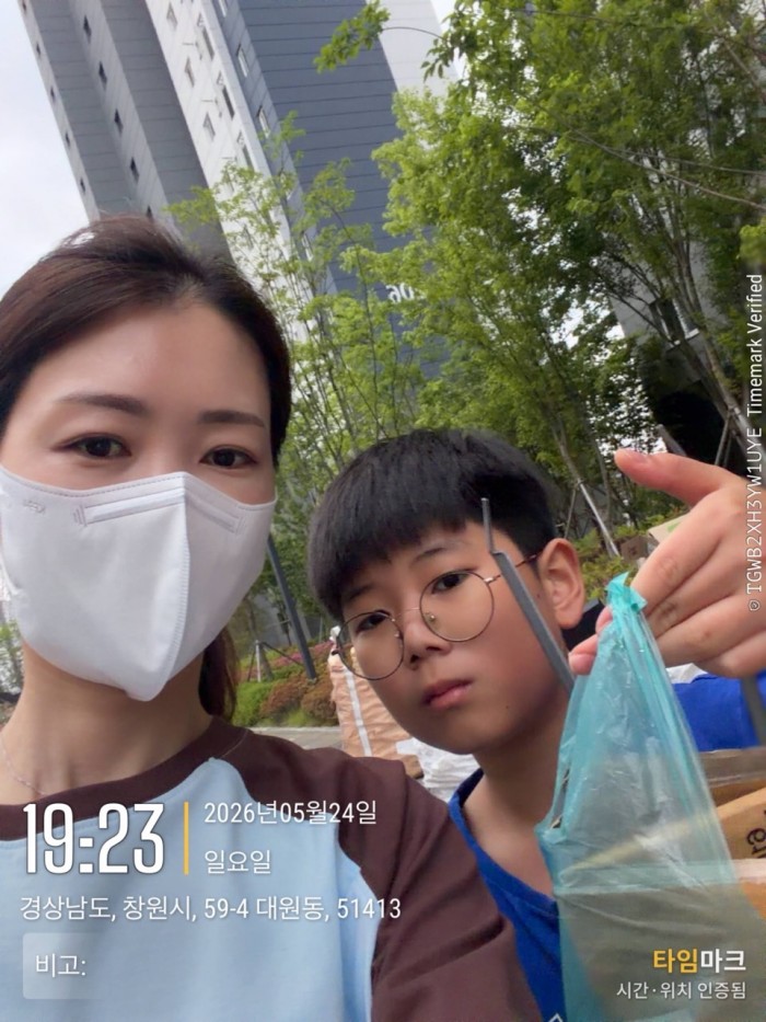 1021ab3e4c14f43207e7a9c8aecd3e09_1779806