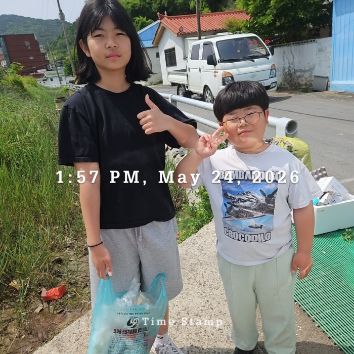 1021ab3e4c14f43207e7a9c8aecd3e09_1779806