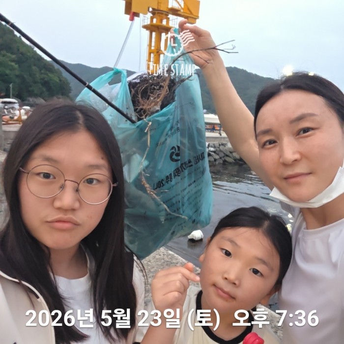 1021ab3e4c14f43207e7a9c8aecd3e09_1779806