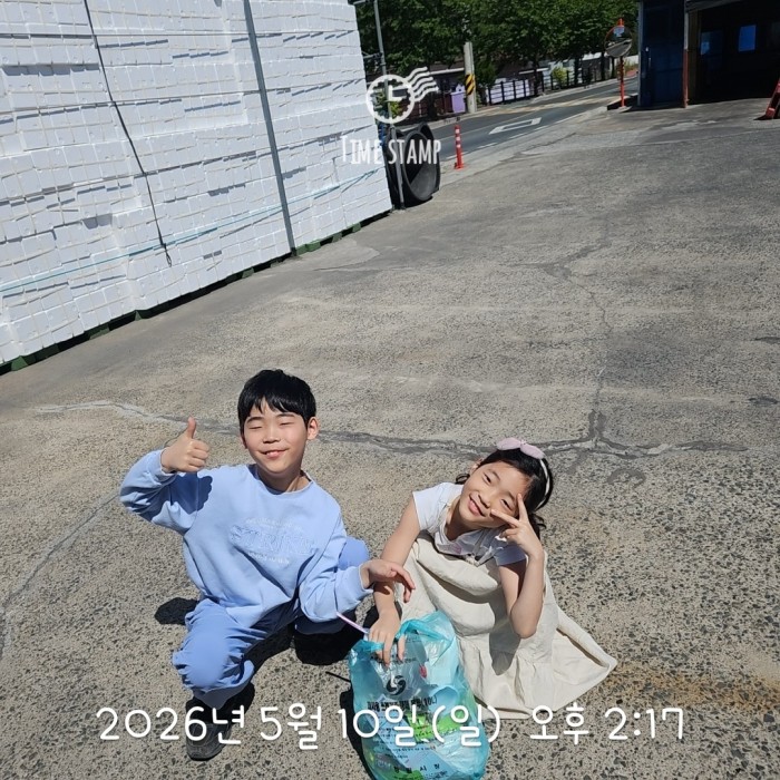 489cdda5bafad0c70b5977fa9cfbda29_1778464