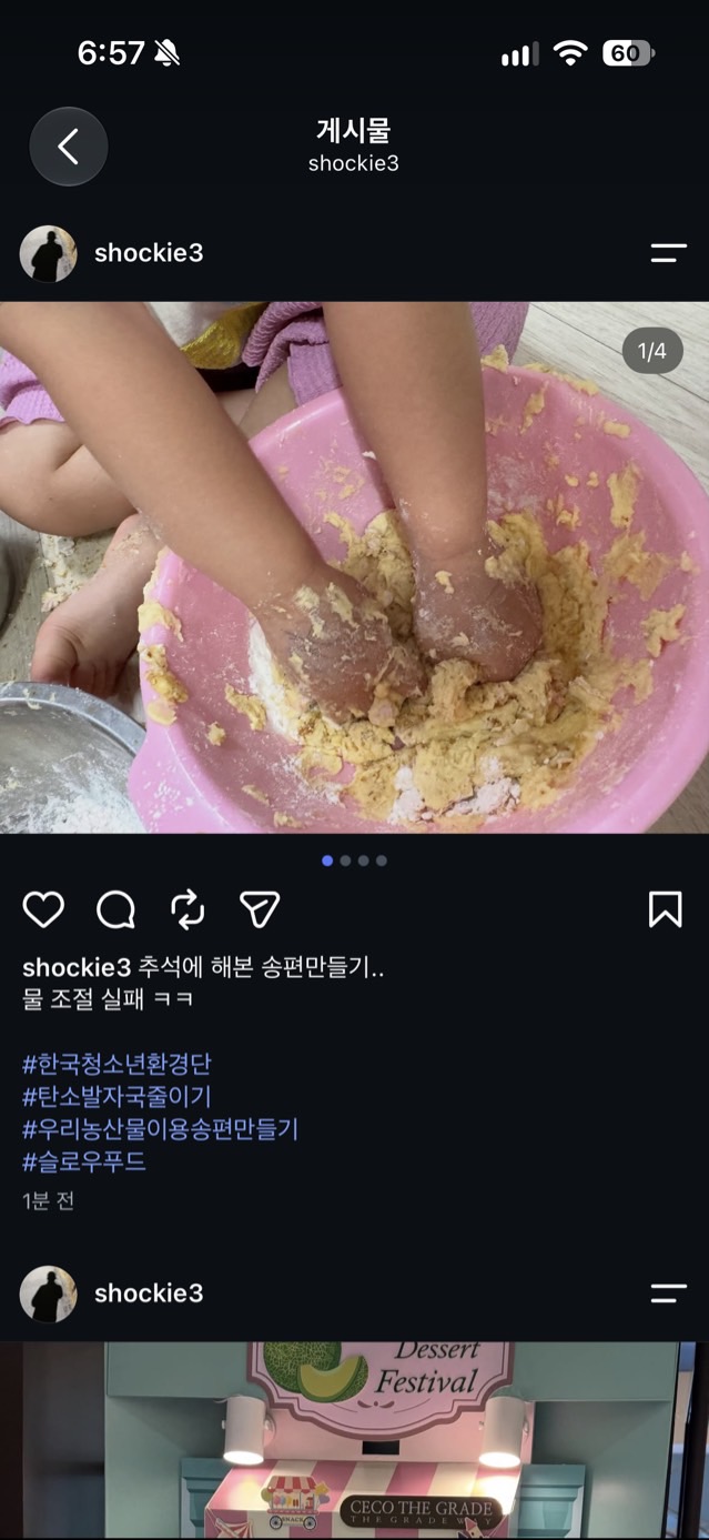 38d2dd0bbb715e42554c95d92eaec190_1791868