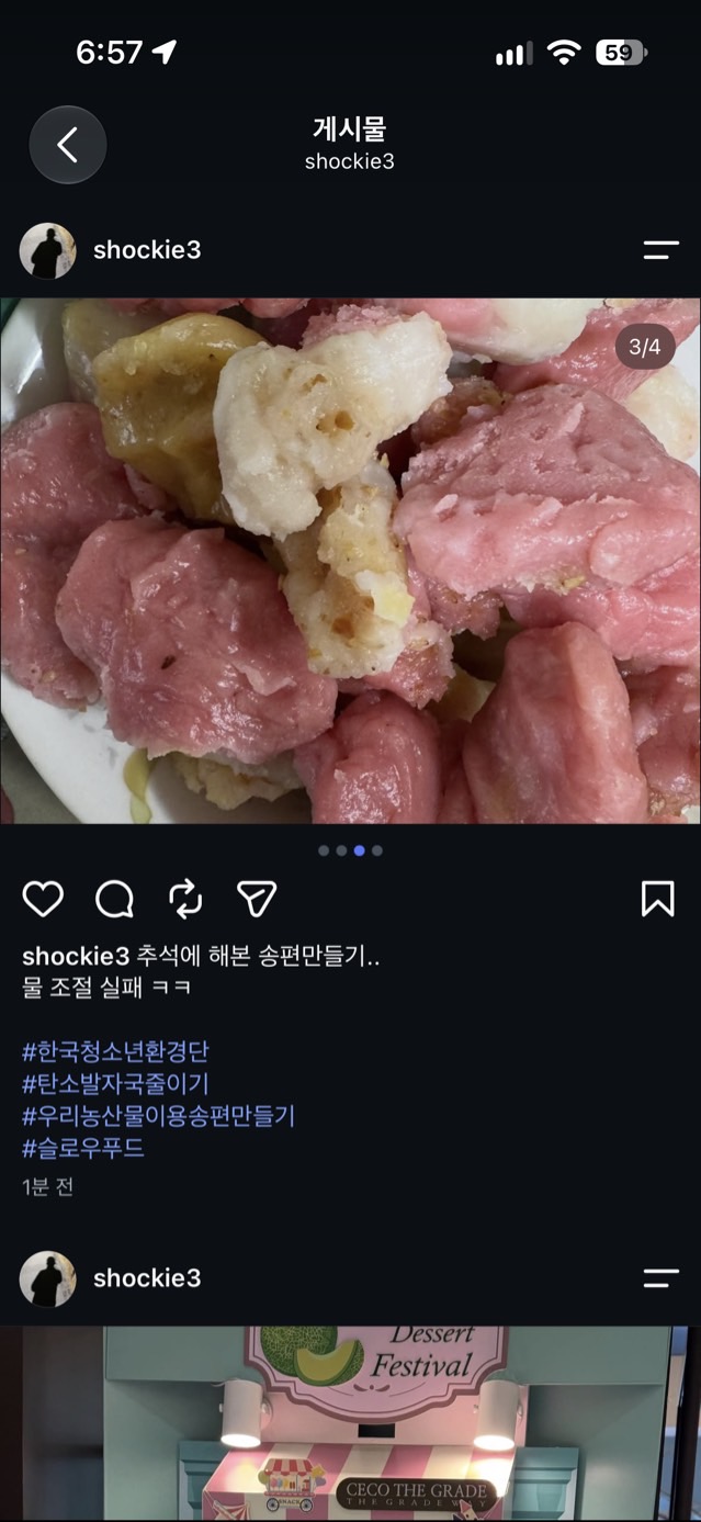 38d2dd0bbb715e42554c95d92eaec190_1791868