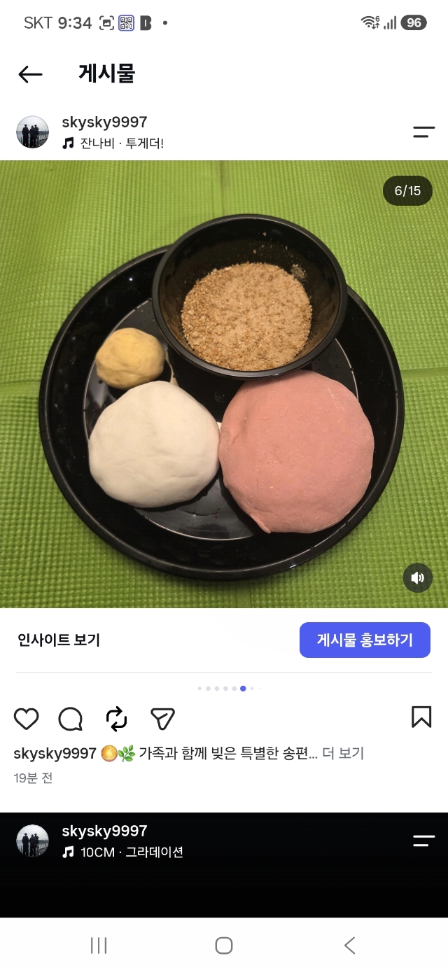 38d2dd0bbb715e42554c95d92eaec190_1791868